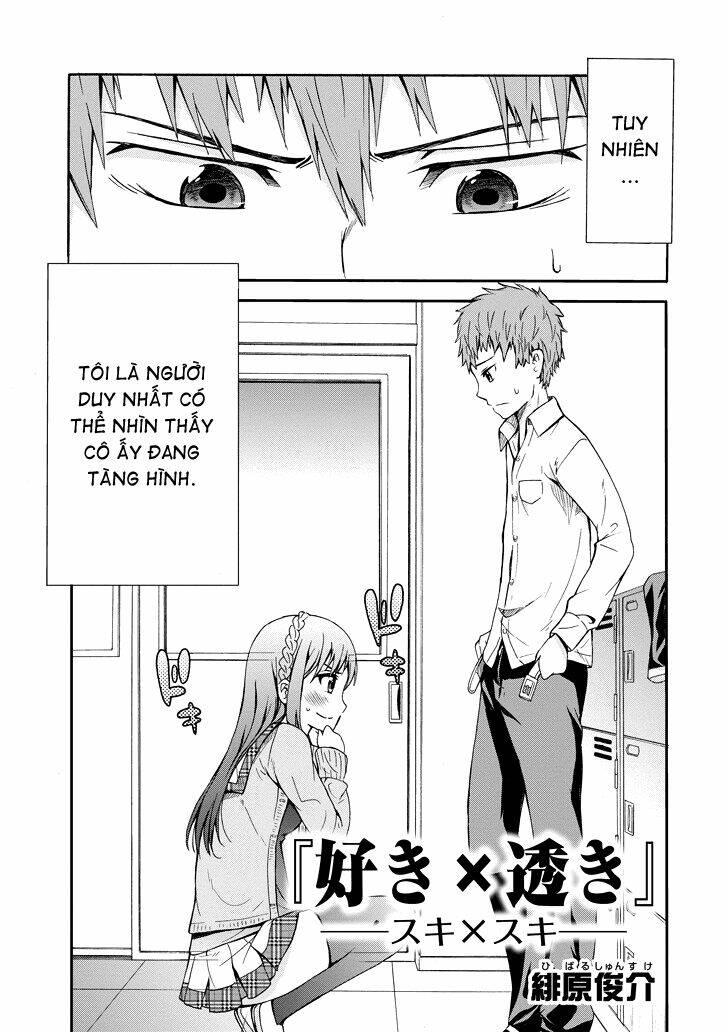 suki x suki (hibaru shunsuke) chapter 0 3
