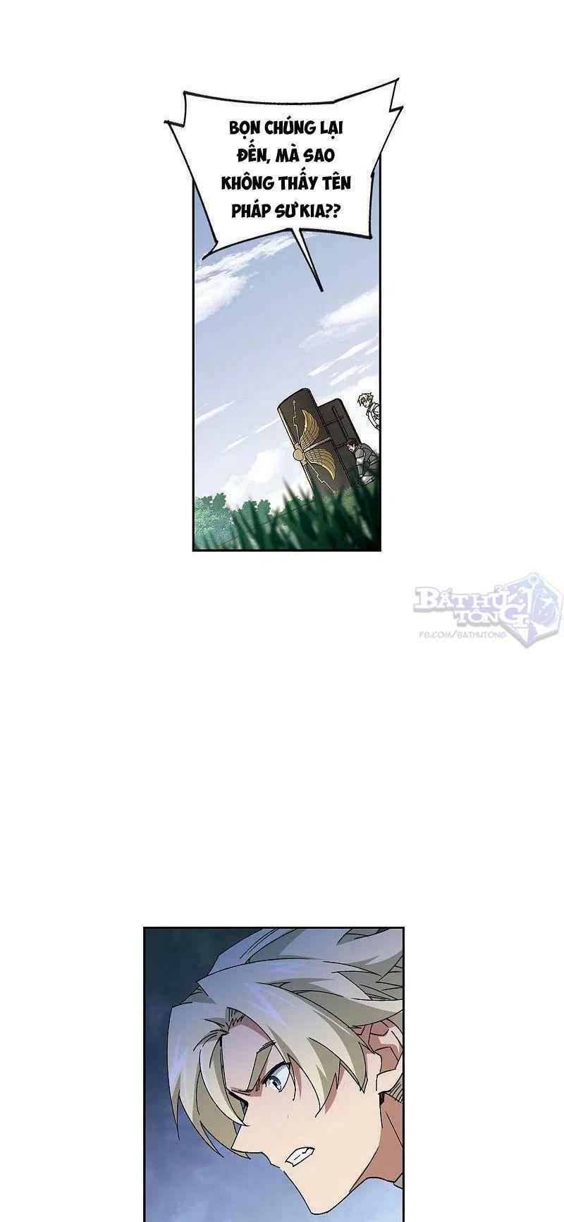 võng du chi cận chiến pháp sư chapter 398 11