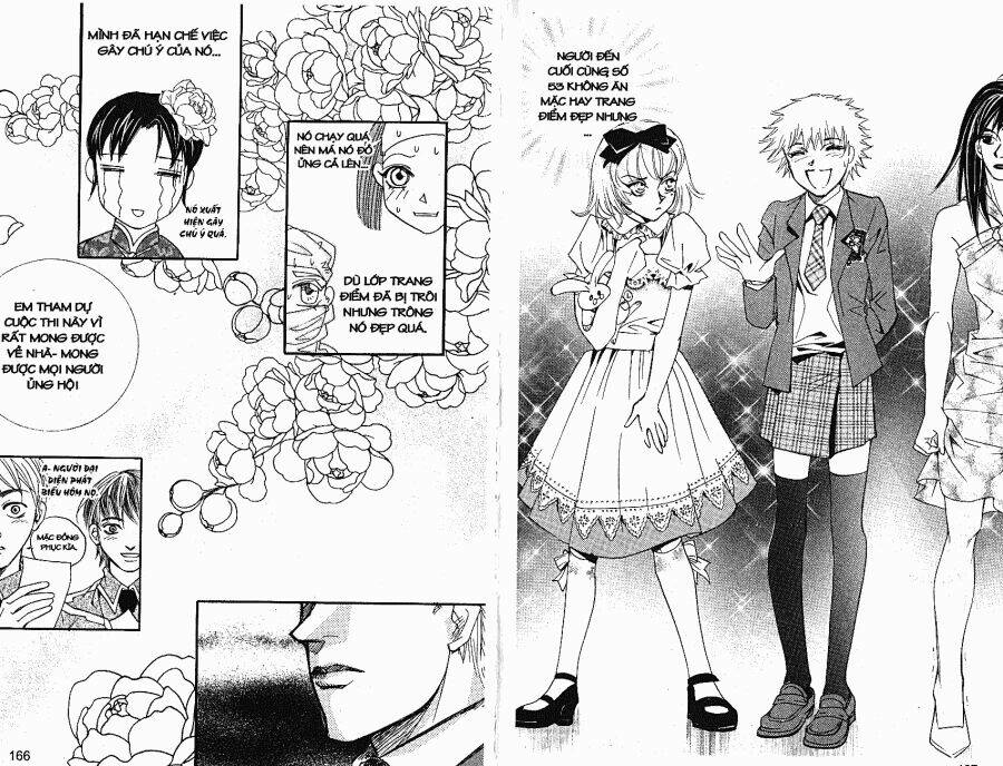 oridinary school chapter 8 84