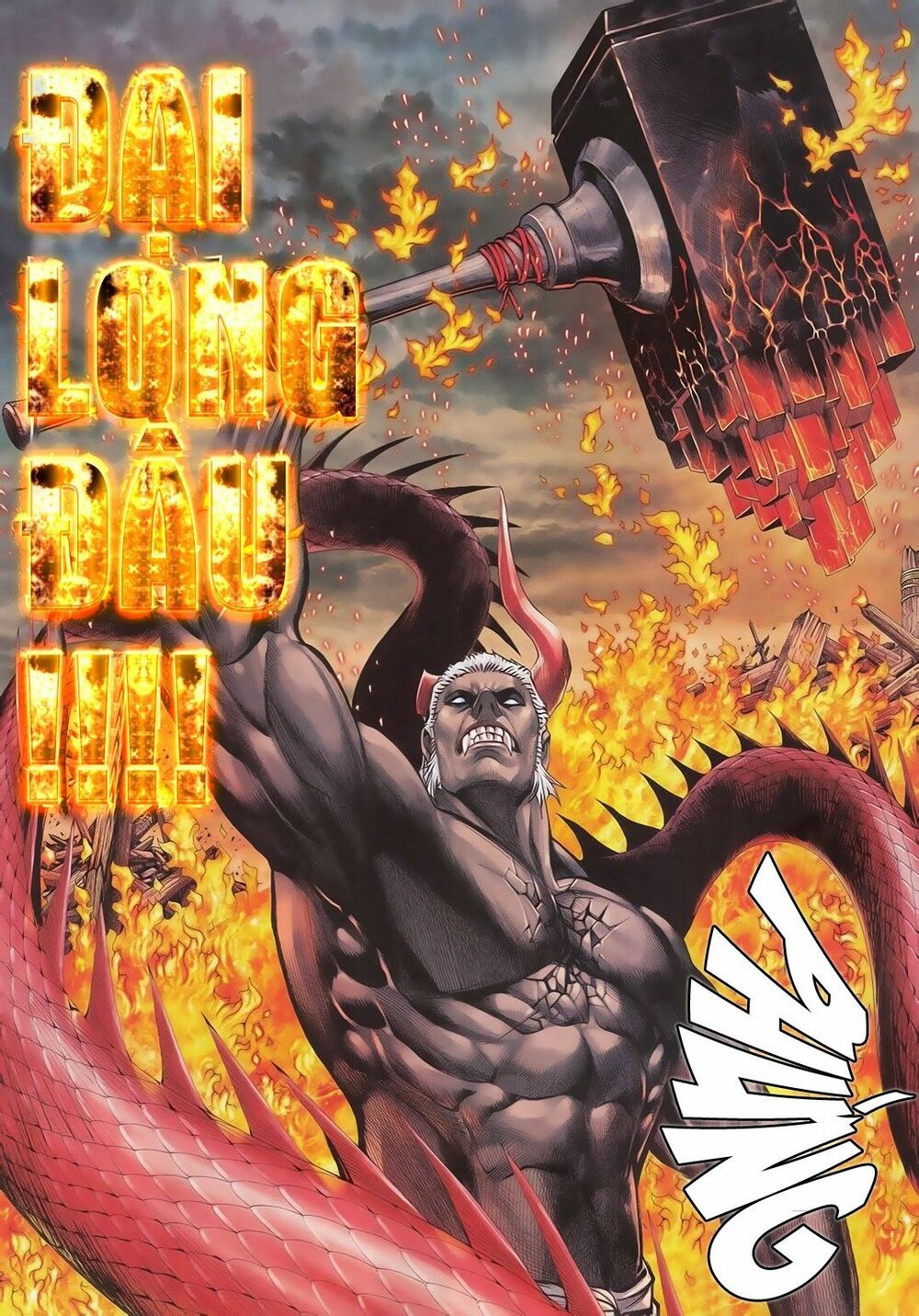 phong thần ký chapter 175 8