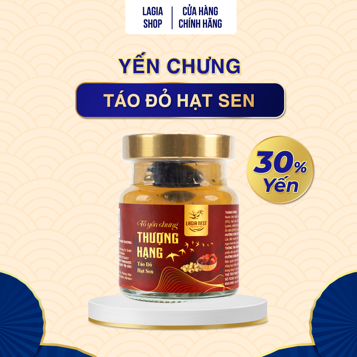 Combo  20 Hũ Yến Chưng Sẵn (30% Yến) - Có 5 Vị Lựa Chọn - Không Túi Hộp - Yến Sào Lagia Nest