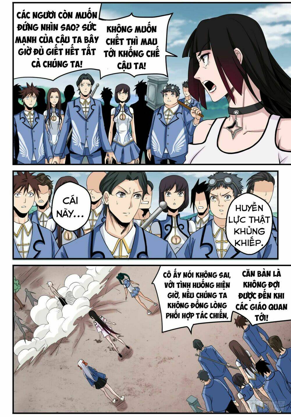 trảm yêu thành thần chapter 4 8