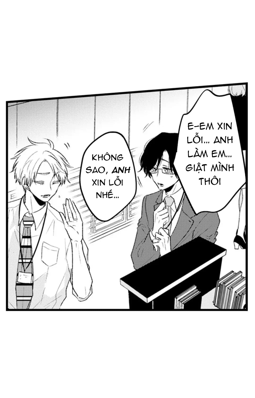 Muốn Ăn Sạch Cậu chapter 33.2 - Trang 1