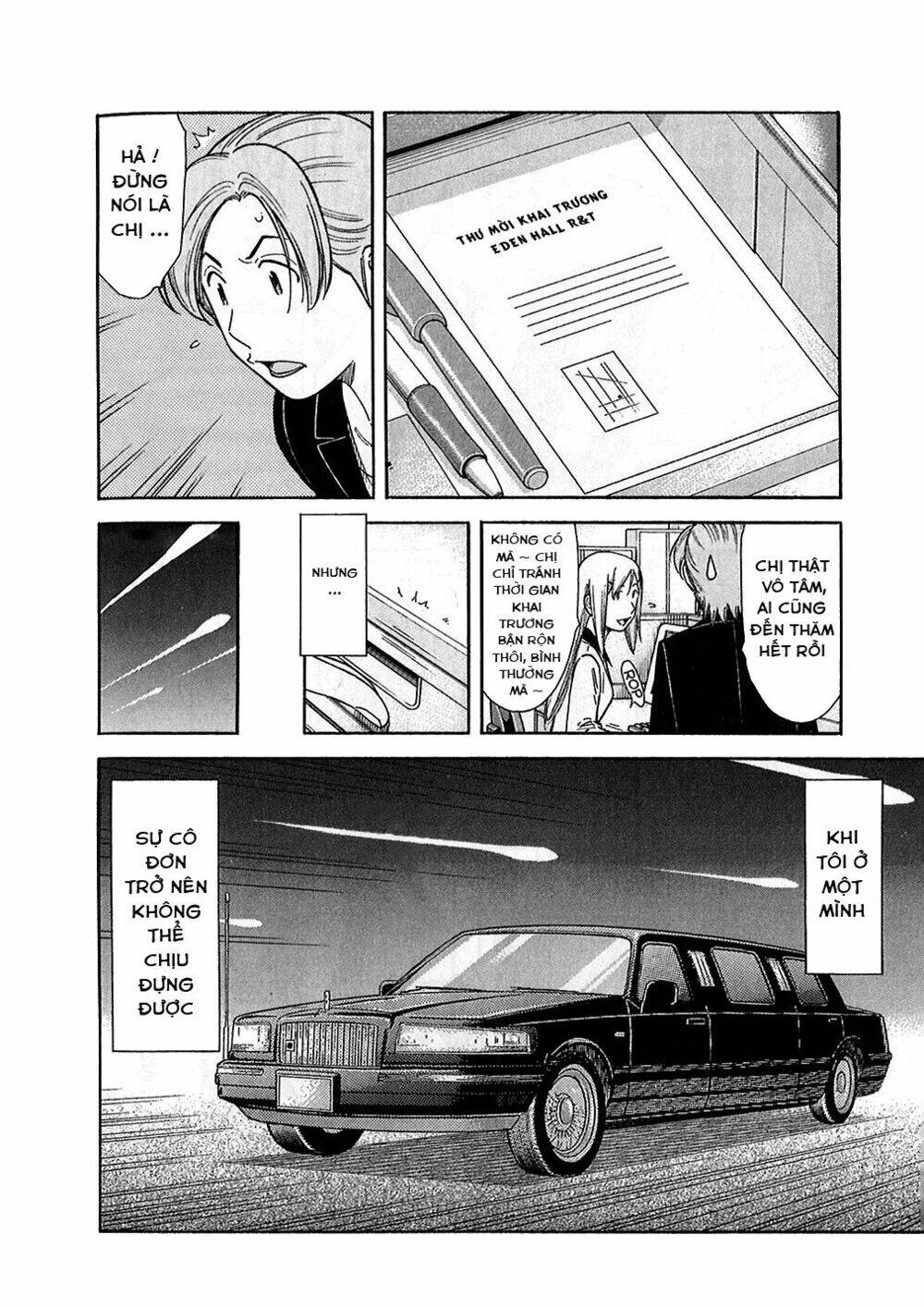 bartender chapter 150 5