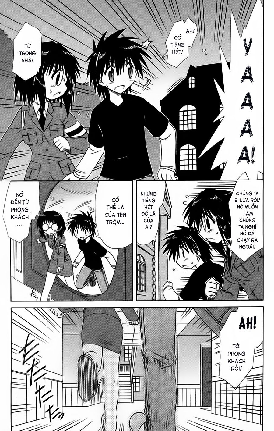 nagasarete airantou chapter 66 22