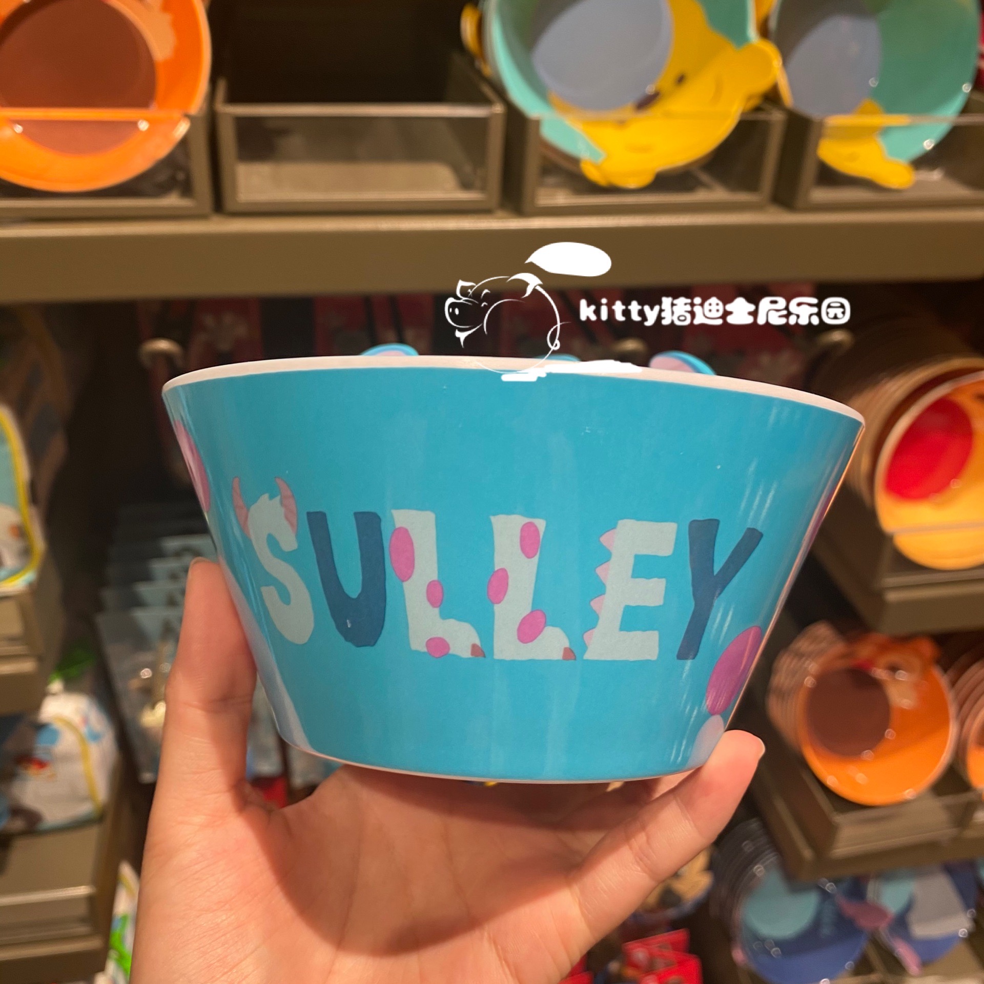 Chén ăn nhựa Melamine hình Sulley Monsters University 3D màu xanh dương cho bé trai - 78VNDM2488X