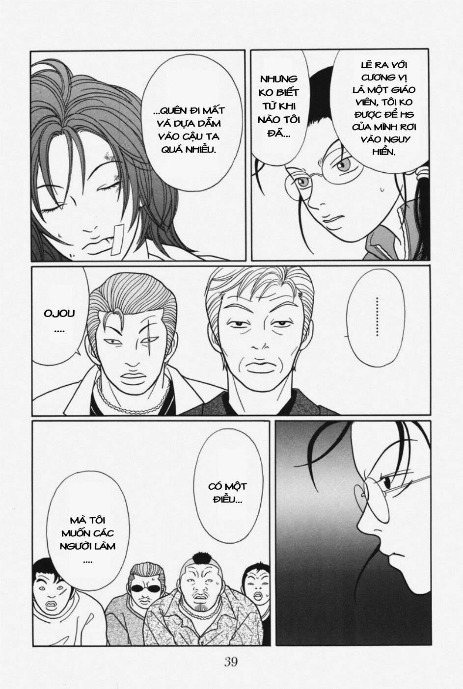 gokusen chapter 104 18