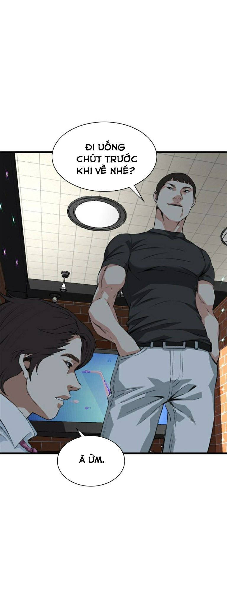 take a peek chapter 75 33