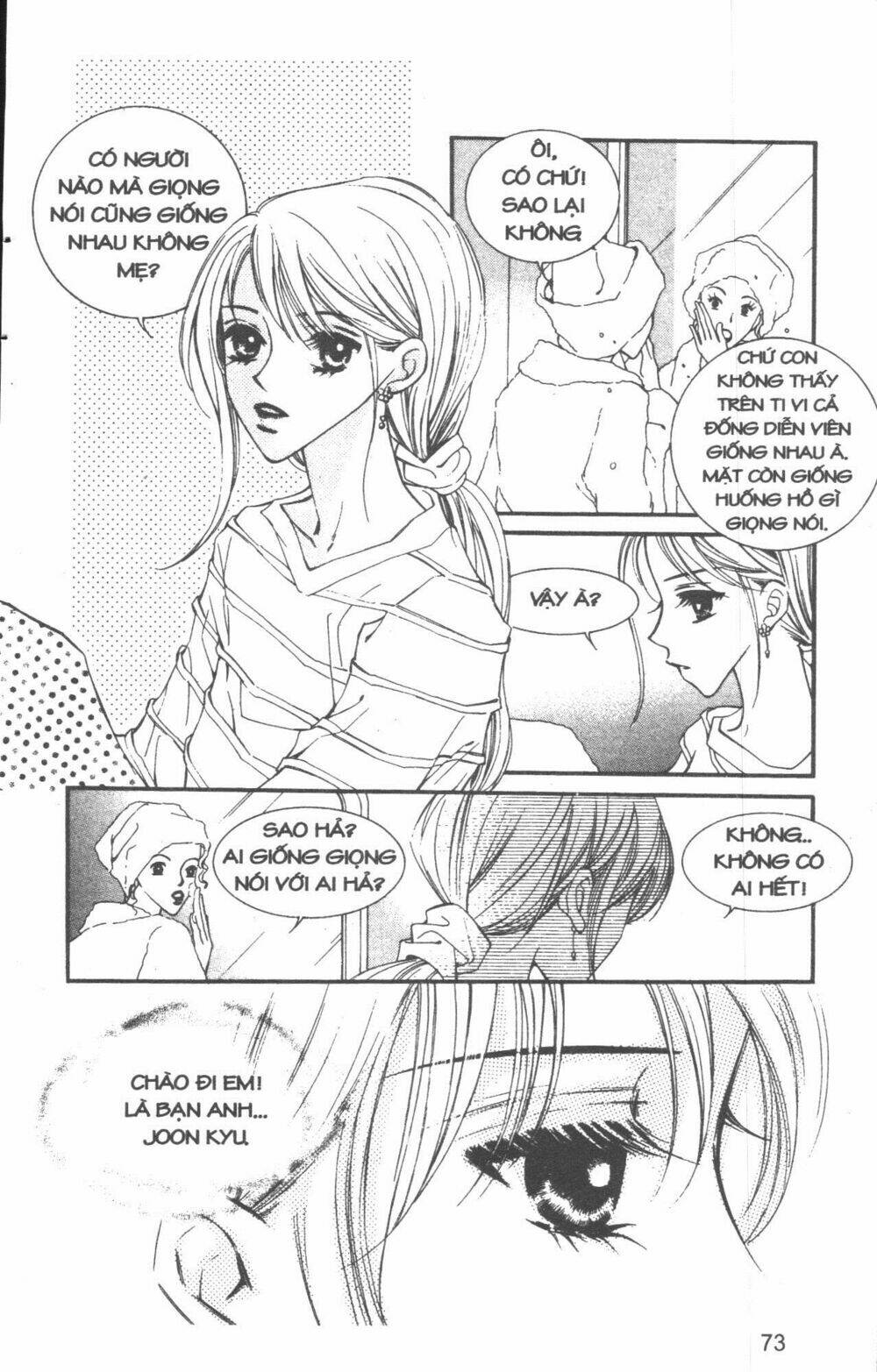 sad love story chapter 4 72