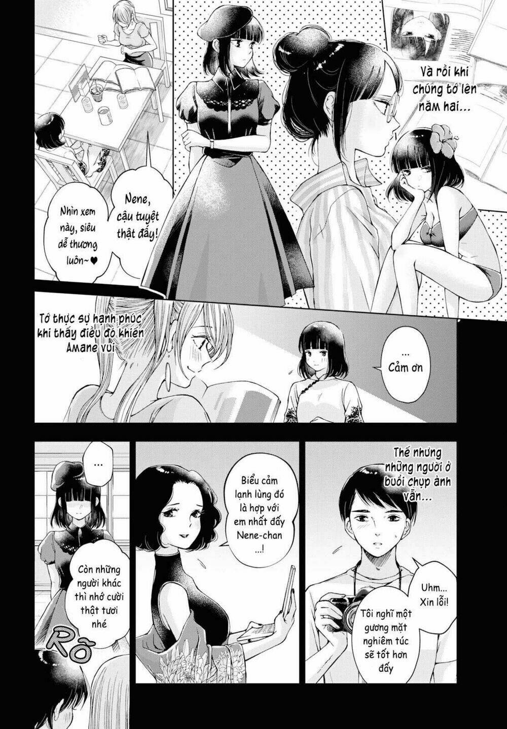 luminous=blue chapter 8 21