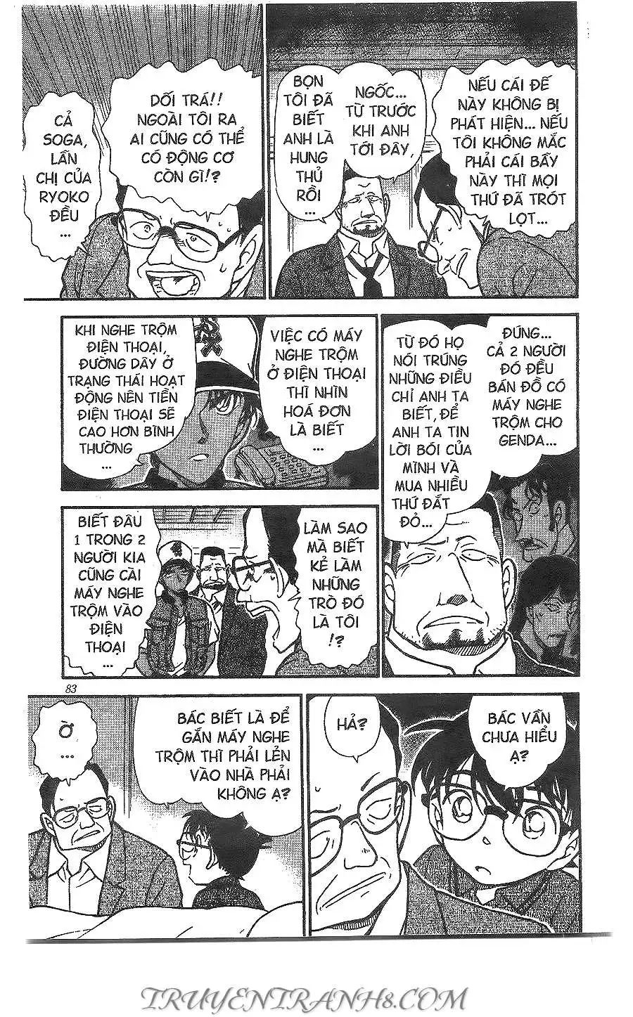 conan chapter 397 15