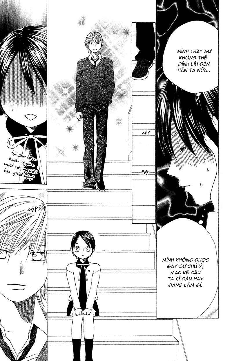 eensy-weensy monster chapter 2 14