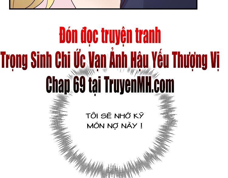 trọng sinh chi ức vạn ảnh hậu yếu thượng vị chapter 68 53