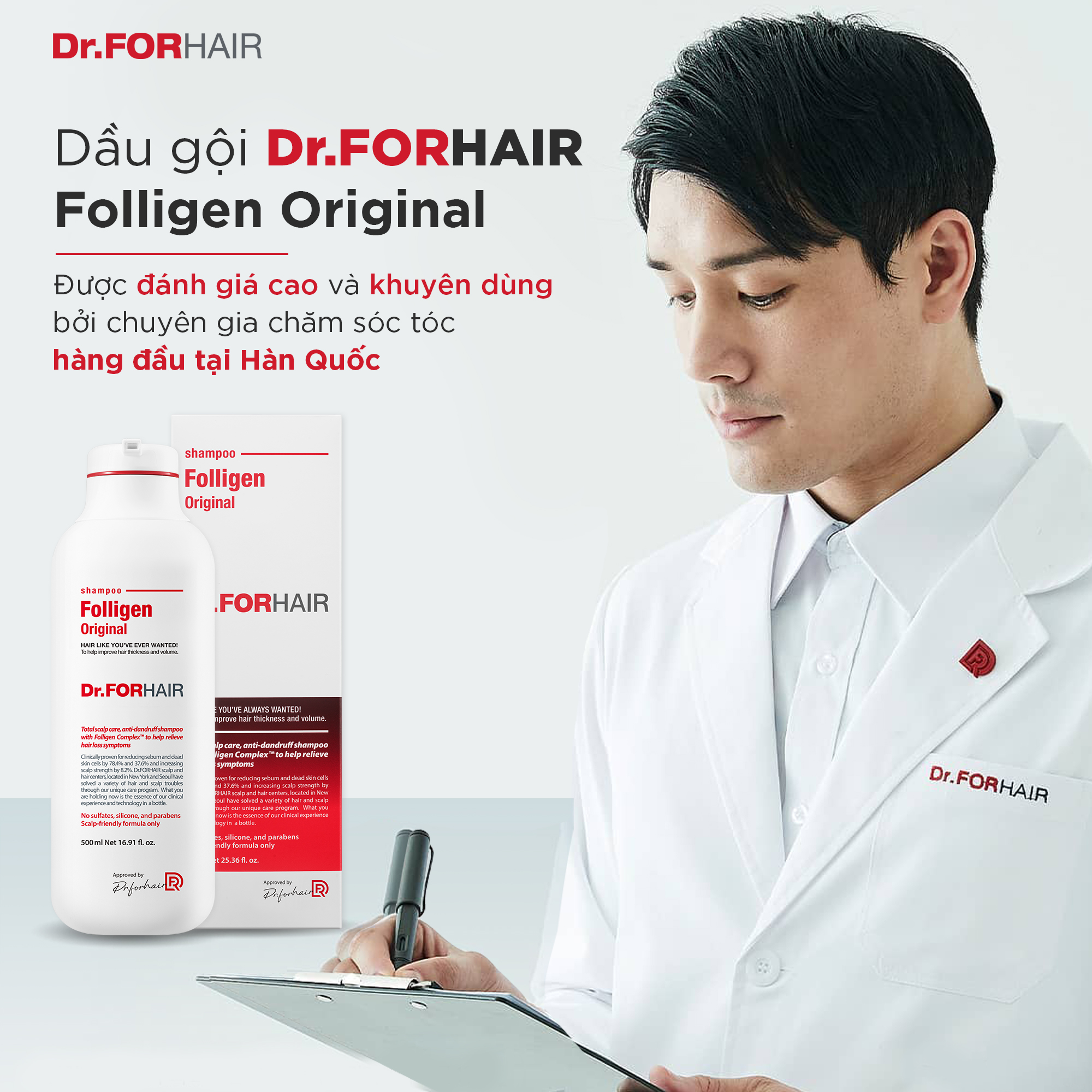 Dầu gội đầu giảm gàu hỗ trợ mọc tóc ngăn rụng giúp phồng tóc Dr.FORHAIR Folligen Original Shampoo