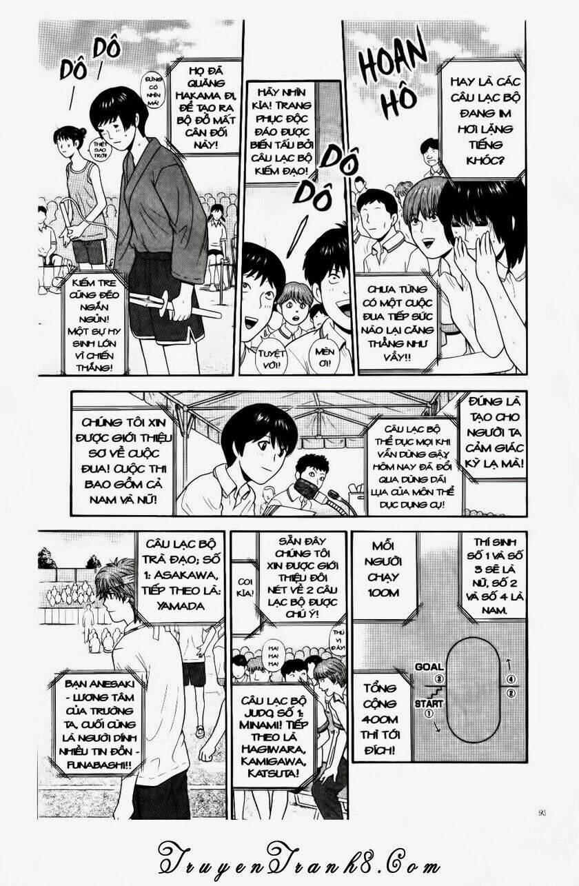 ocha ni gosu - đến quỷ cũng uống trà chapter 74 16