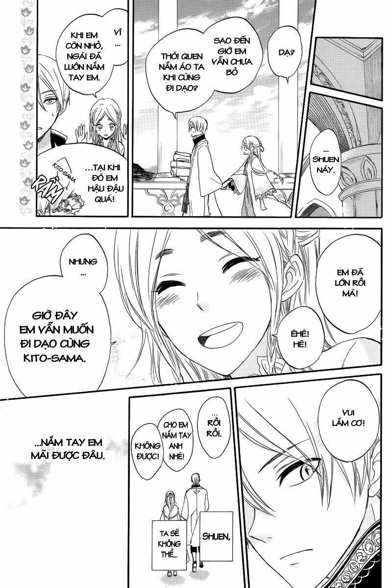 ryuu no moriuta chapter 1 17