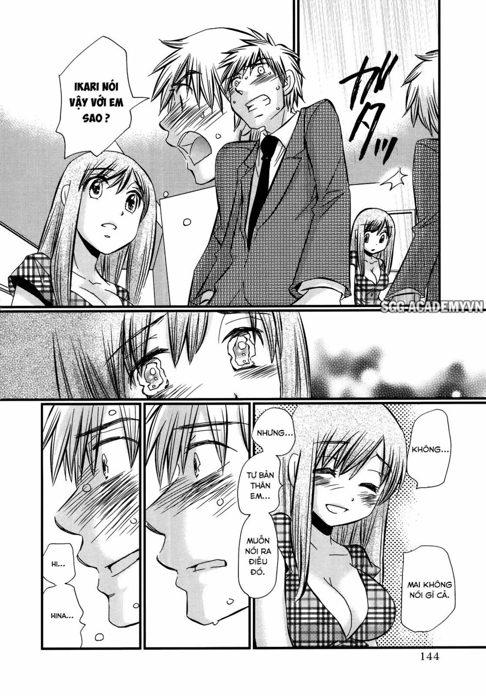 usotsuki paradox chapter 35 4