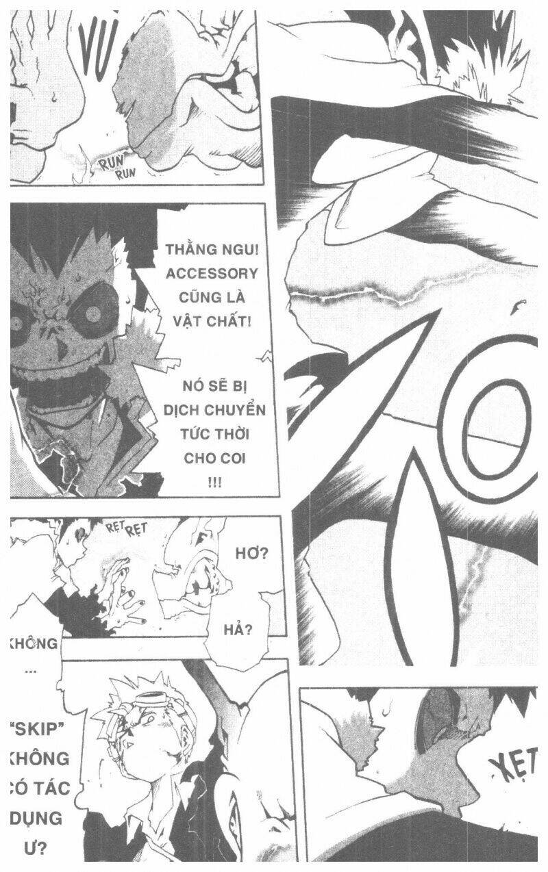 toto! the wonderful adventure chapter 5 71