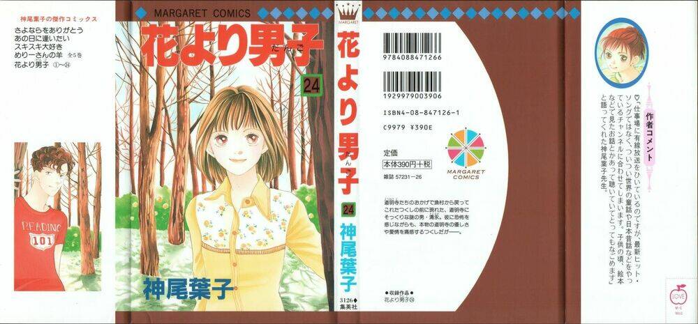 con nhà giàu chapter 154 1