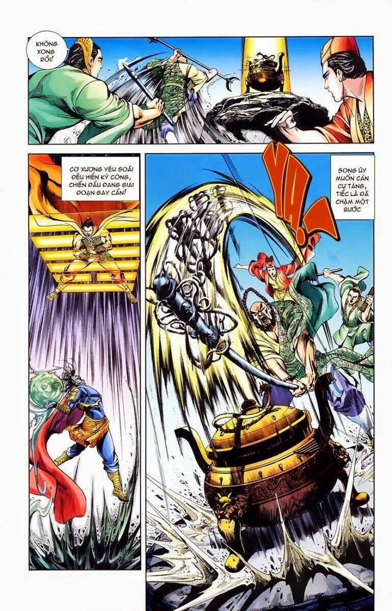 thiên tử truyền kỳ 1 - cơ phát khai chu bản chapter 4 32