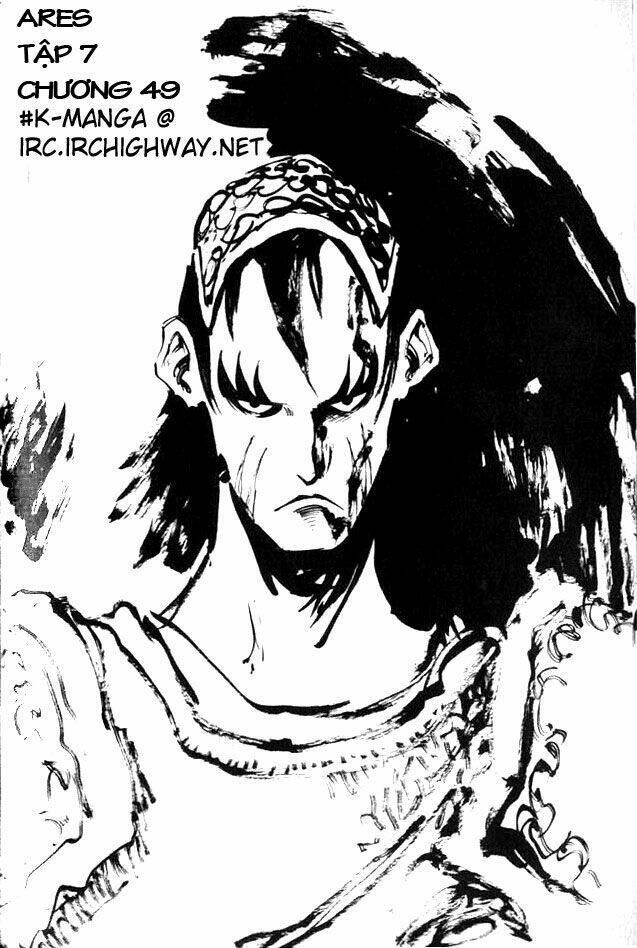 ares chapter 49 1