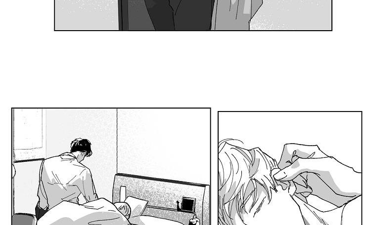 giáo điều: mù quáng chapter 2 63