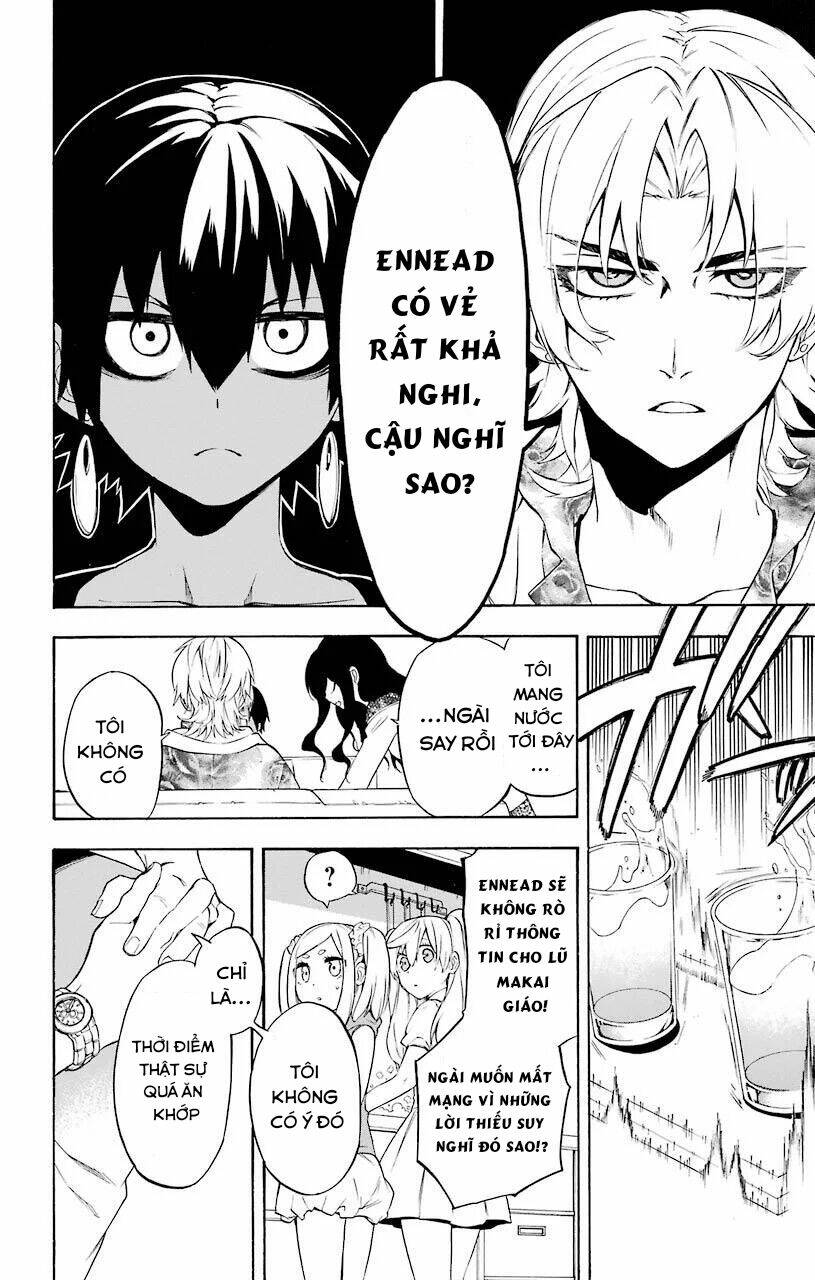 great priest imhotep chapter 20 26