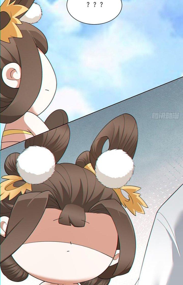 đồ đệ của ta đều là trùm phản diện chapter 88 47