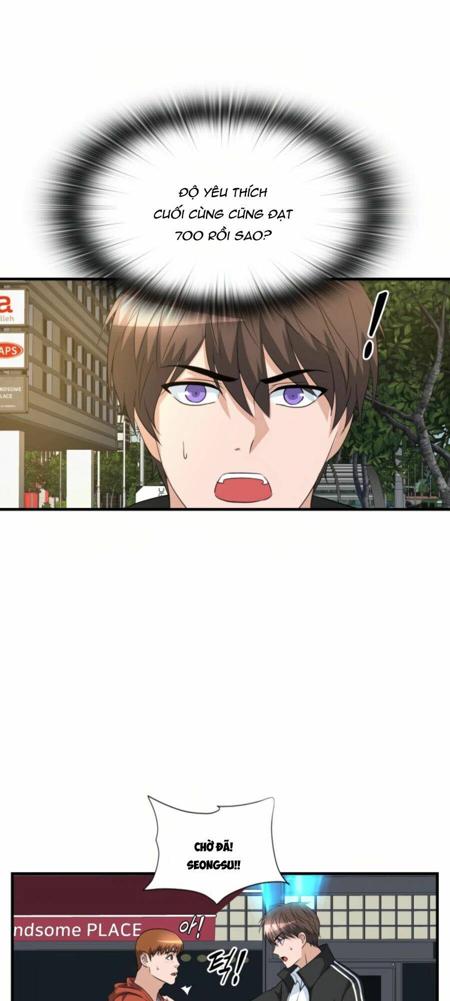 mẹ tôi là chòm sao bảo hộ m chapter 23 49