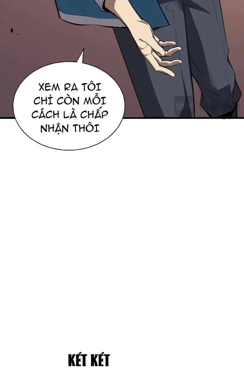 toàn dân tận thế: ta, virus quân vương chapter 16 2