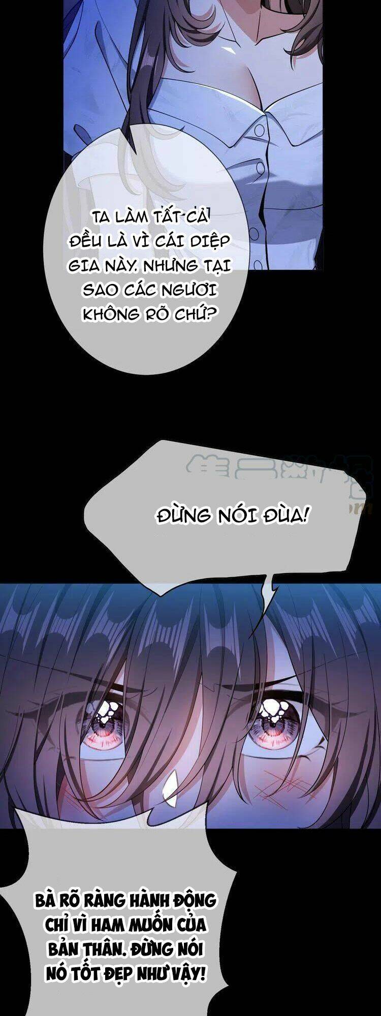 cô vợ nhỏ nuông chiều quá lại thành ác!! chapter 221 12