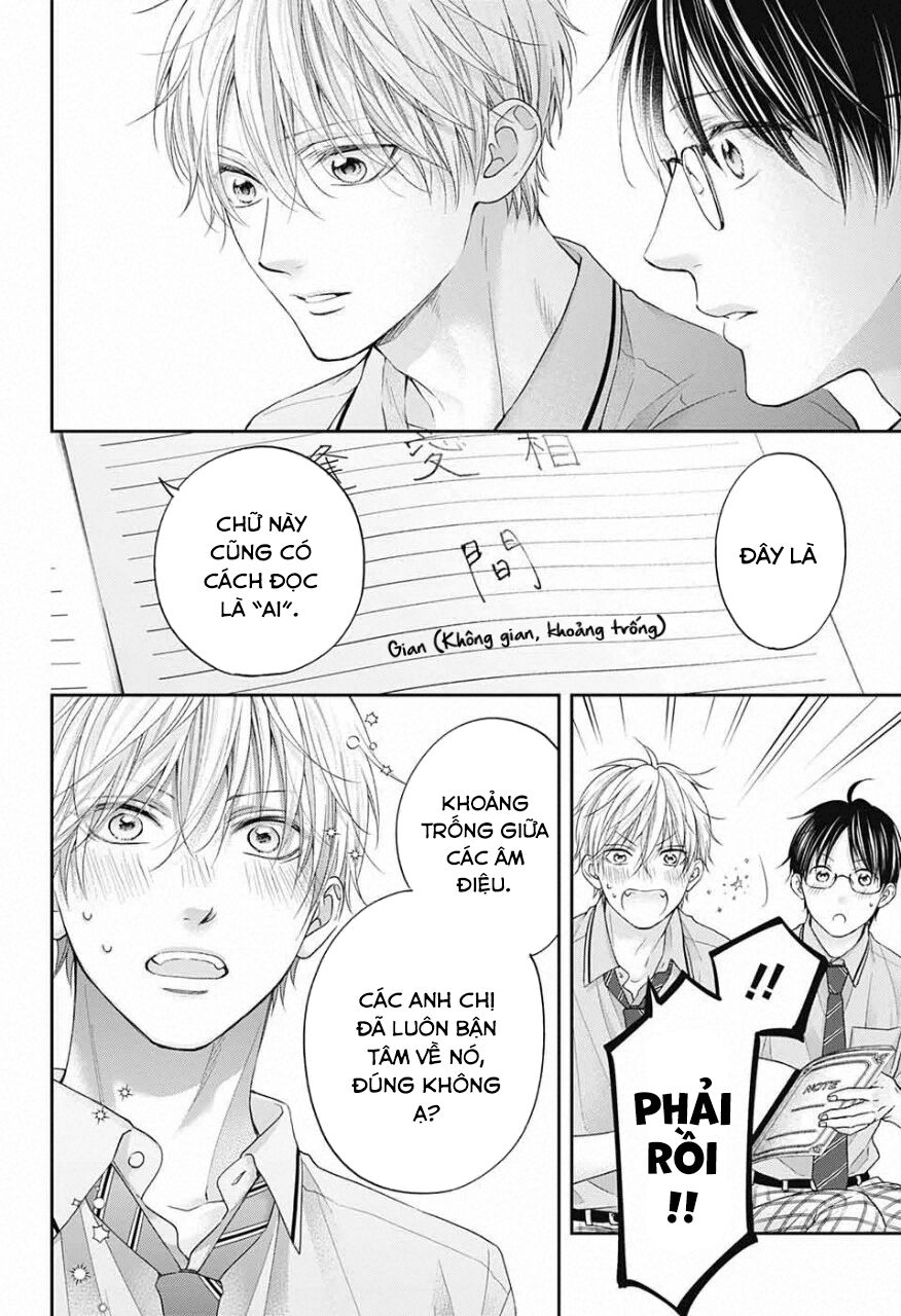 kono oto tomare! chapter 110 23