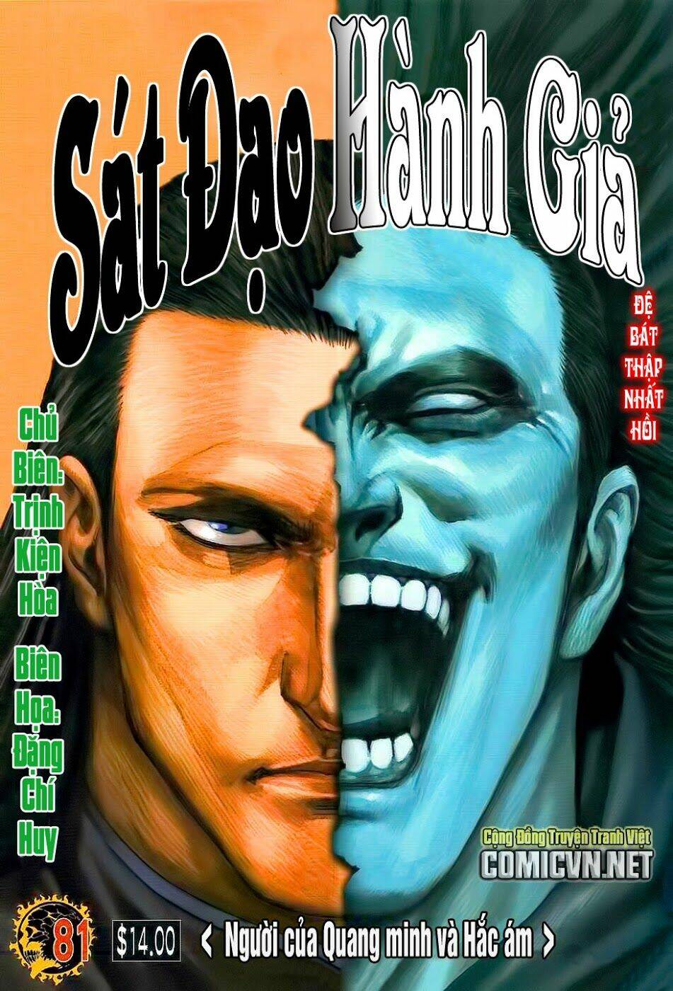 sát đạo hành giả chapter 81 1