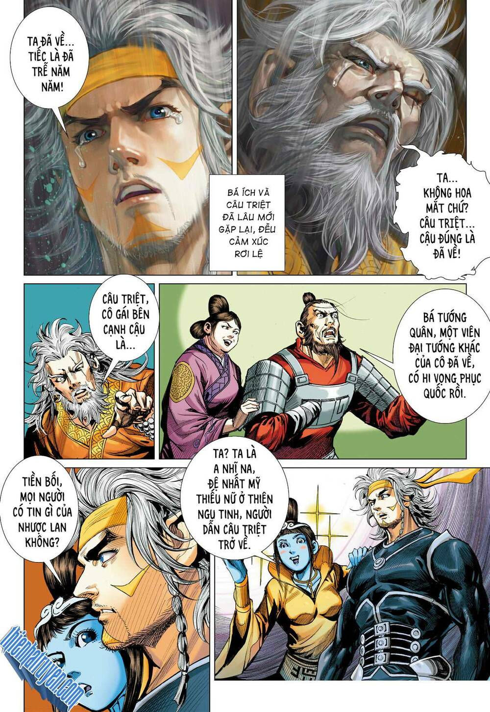 sơn hải kinh truyện chapter 261 21