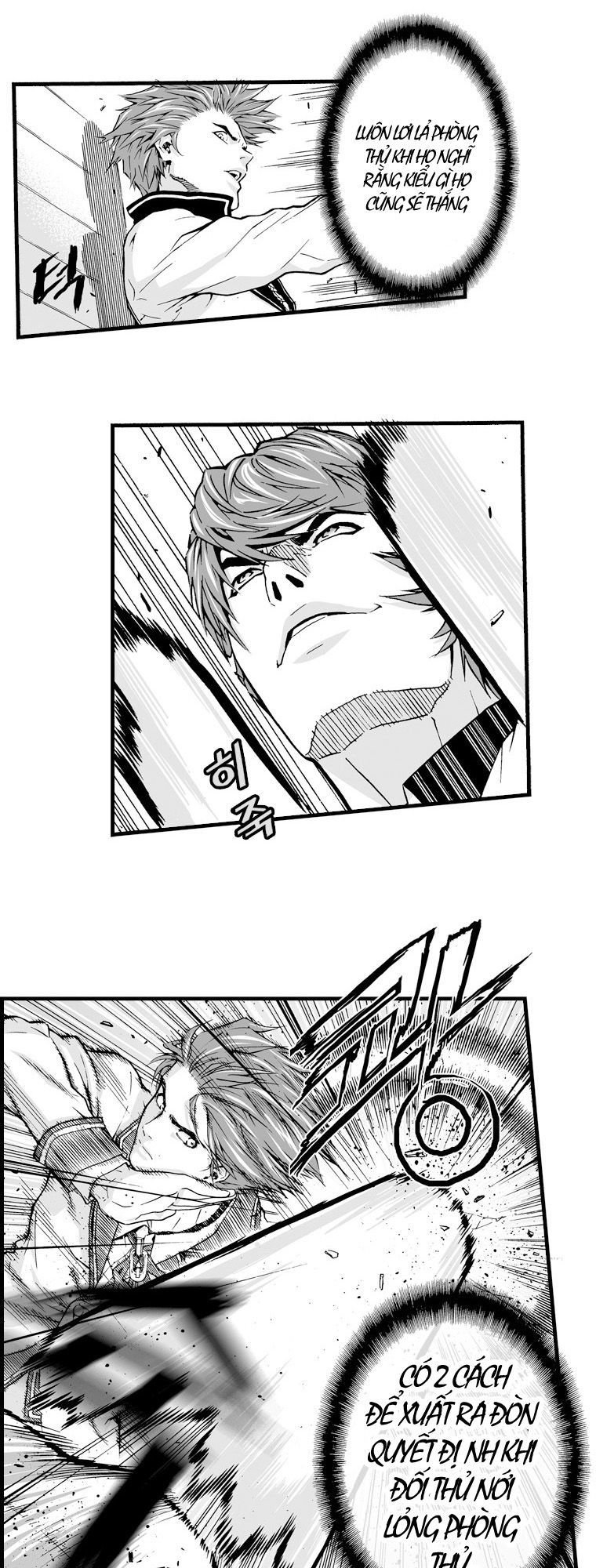 action idols - age of young dragons chapter 4 66