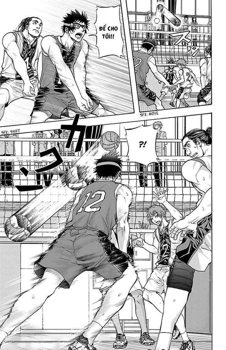 harigane service chapter 26 7