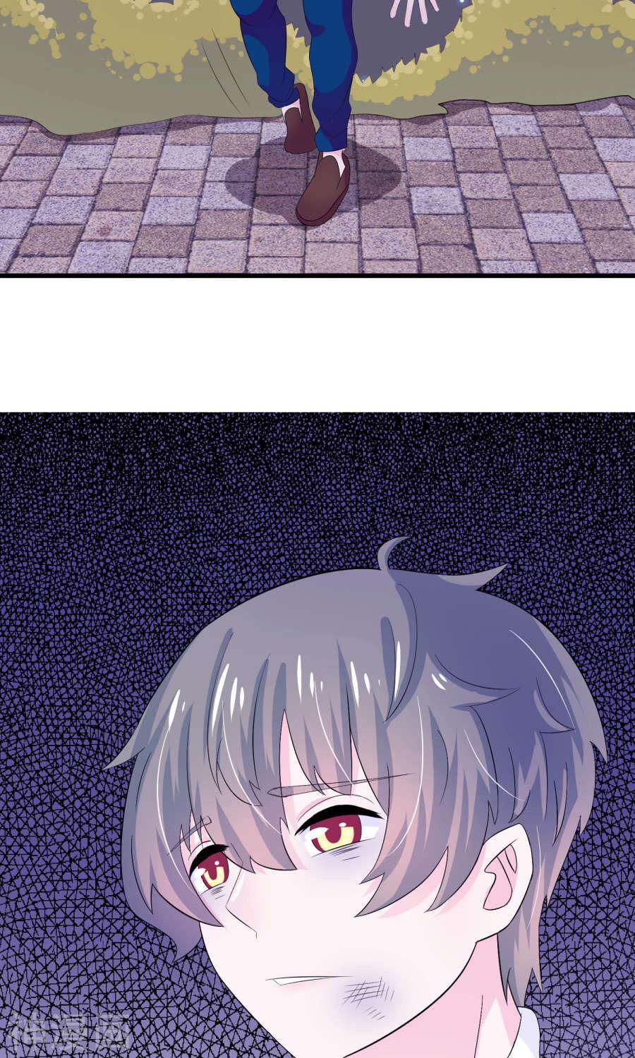 tôi vốn dĩ bị bệnh kiều chapter 4.1 26