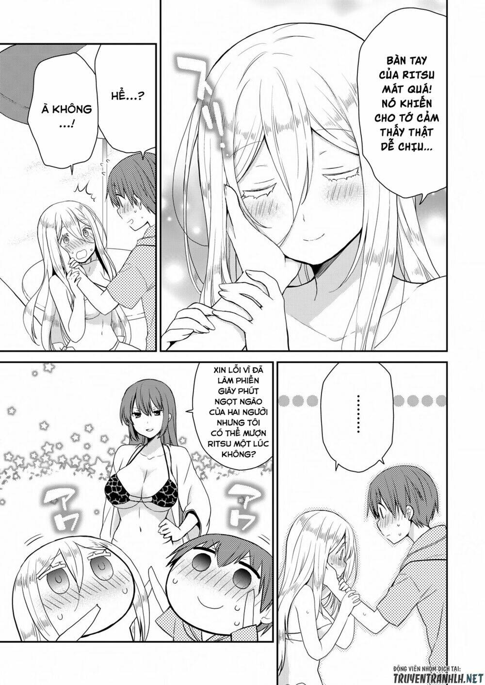 asmodeus wa akiramenai chapter 22 14