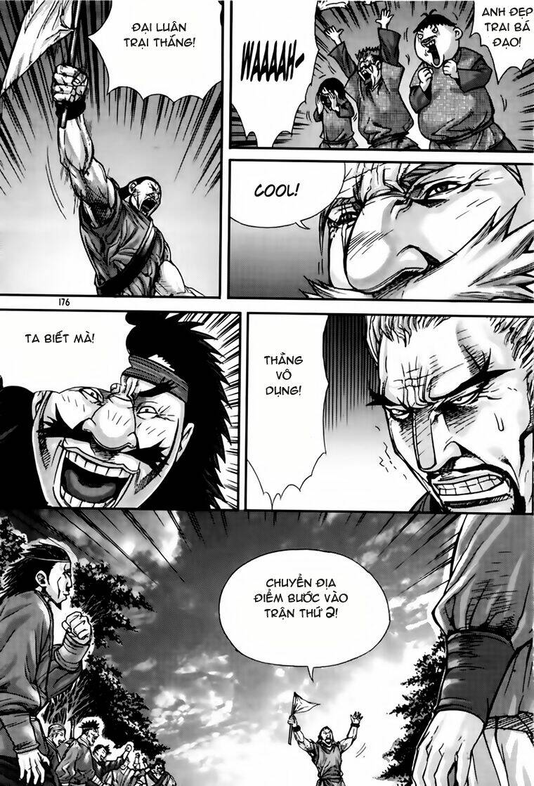 king of hell chapter 207 35