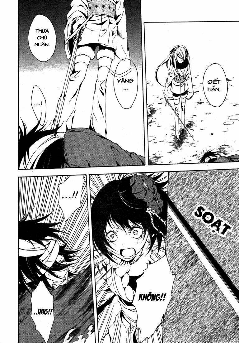 teiden shoujo to hanemushi no orchestra chapter 7 10