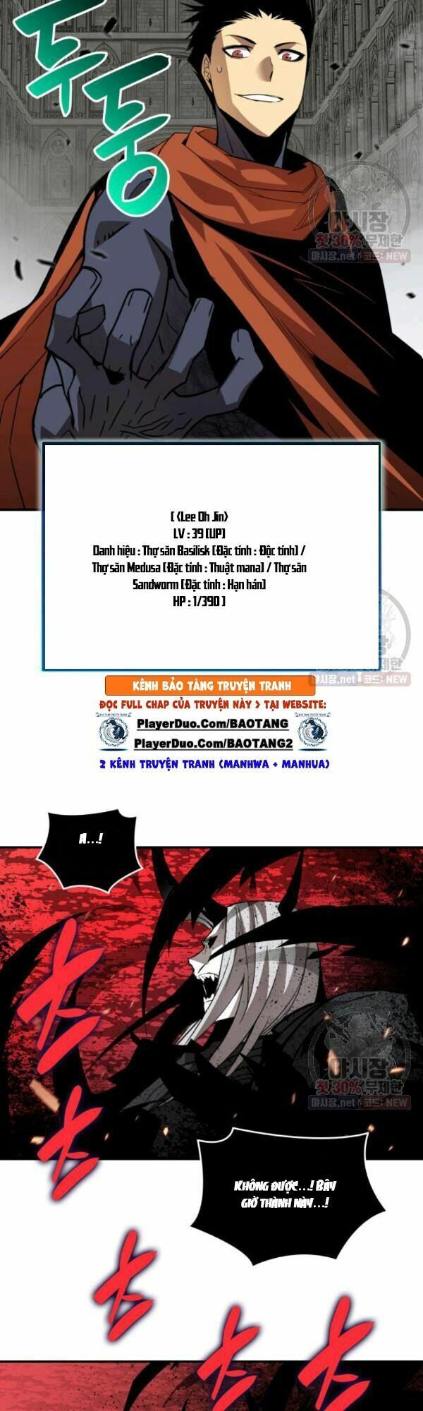 tôi là lính mới chapter 42 21