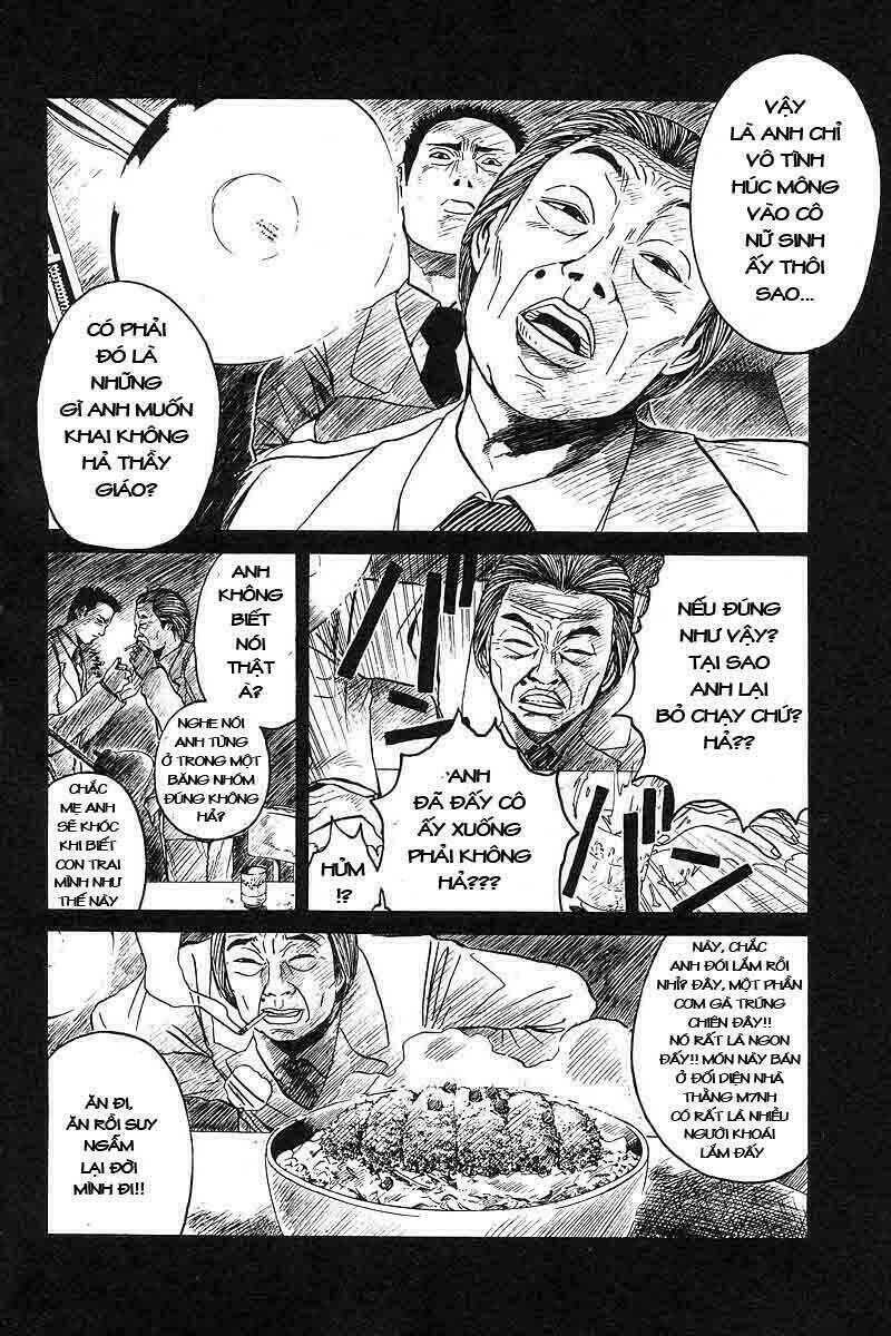 GTO - Great Teacher Onizuka chapter 58 10