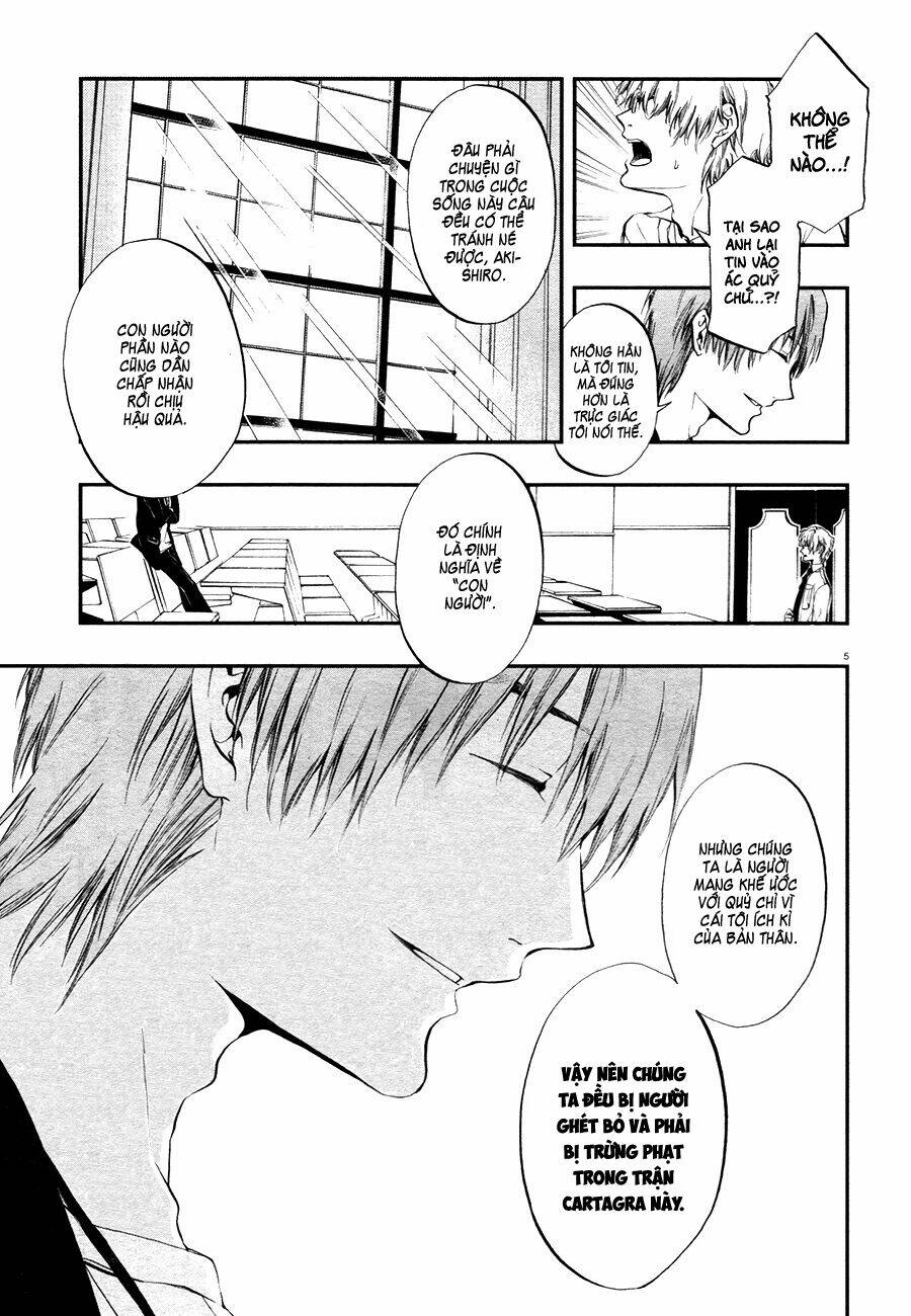 rengoku no karutagura chapter 7 9