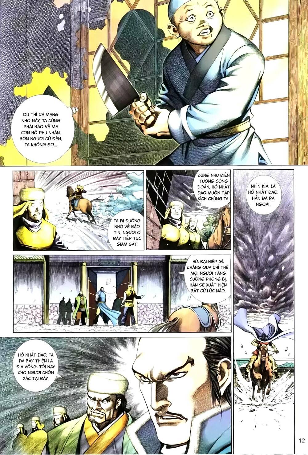 tuyết sơn phi hồ - mã vinh thành chapter 3 12