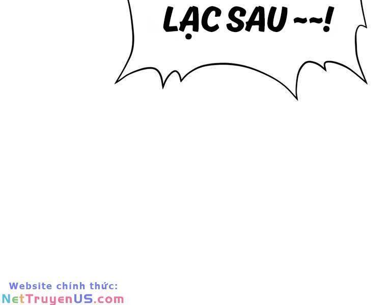 shishunki-chan no shitsukekata chapter 4 248