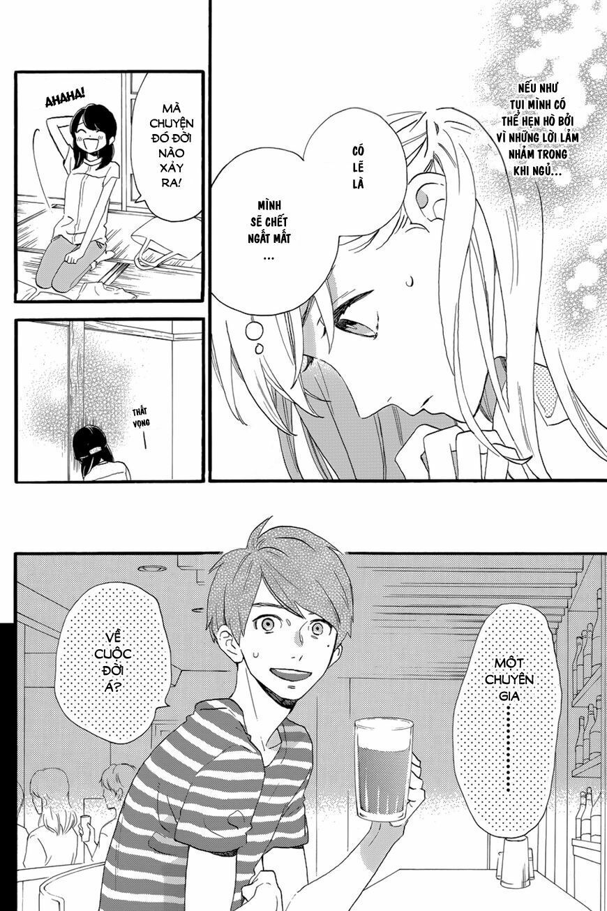 những đóa sơn trà kia, sẽ vì em mà đơm hoa khoe sắc chapter 24 12