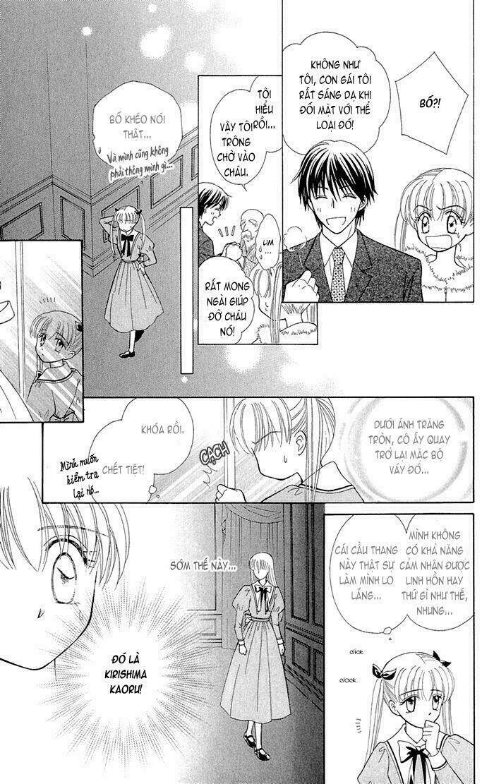 gakkou de atta kowai hanashi chapter 6 12