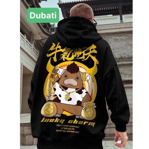 ÁO NỈ - ÁO HOODIE NAM NỮ CHẤT NỈ MỊN HÌNH TRÂU VÀNG FROM RỘNG- DUBATI FASHION
