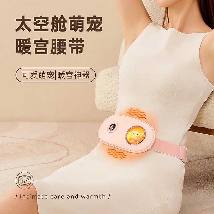 Máy massage làm ấm bụng Mèo Đèn LED, giảm đau bụng đau lưng cho bạn gái đến Kì, Đai đeo chườm nóng kinh nguyệt