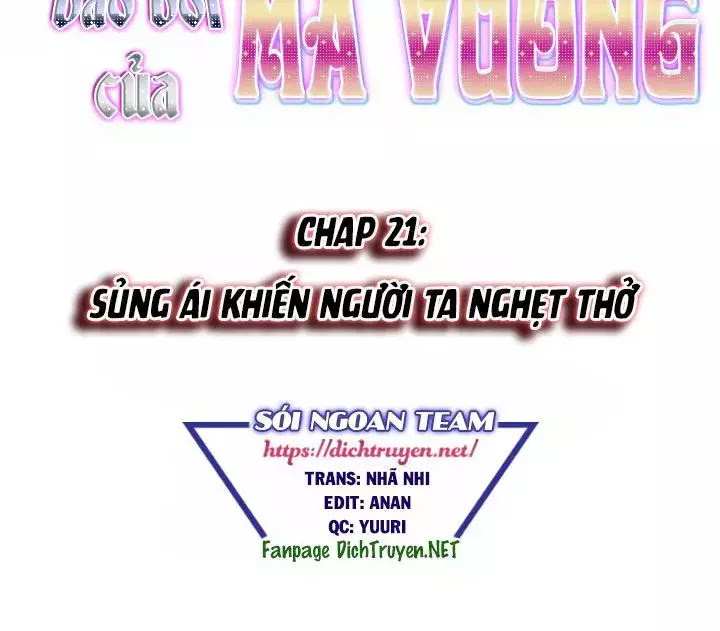 con gái bảo bối của ma vương chapter 21 2